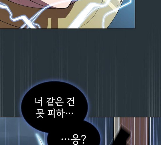 1640732799943x0k5mkg3x3m.jpeg