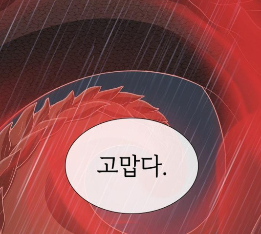 16407328013440gxtihfeyqv.jpeg