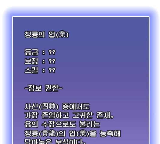 1640732812739dsjw305htou.jpeg