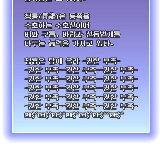 16407328128417cht6mn27rm.jpeg