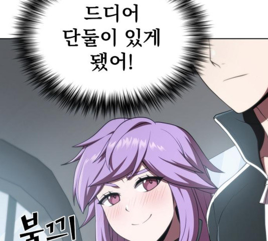 1640732815076ml9z06h6q9.jpeg