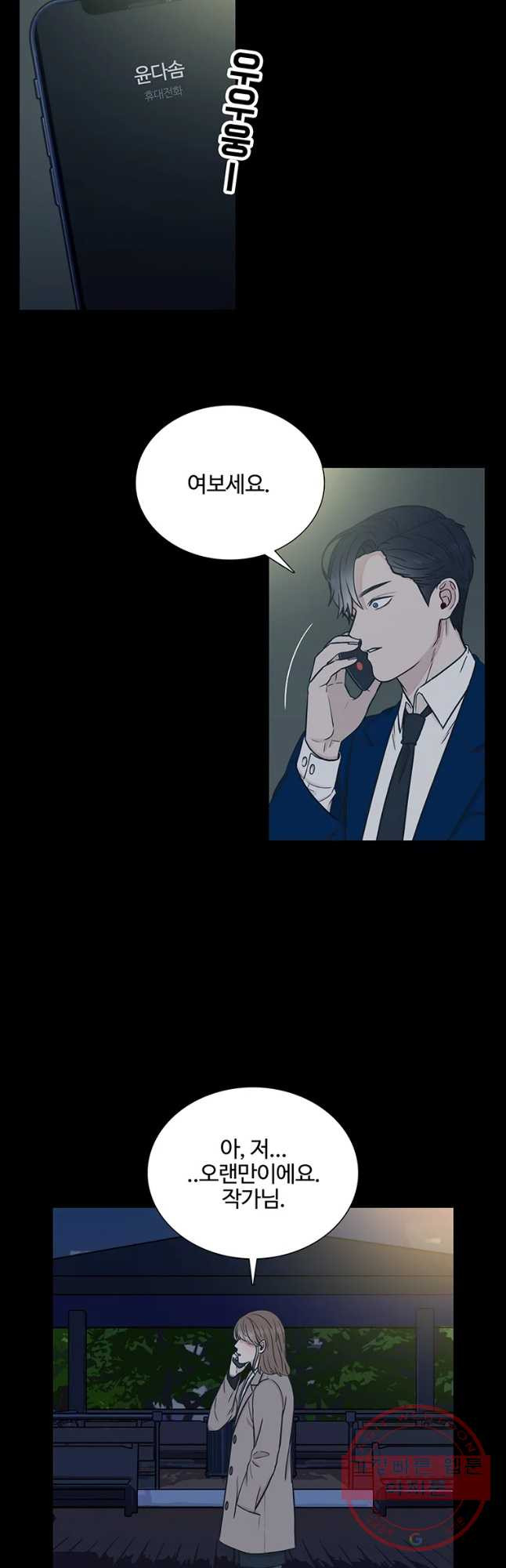 1640735228097diz4moa2p1.jpeg