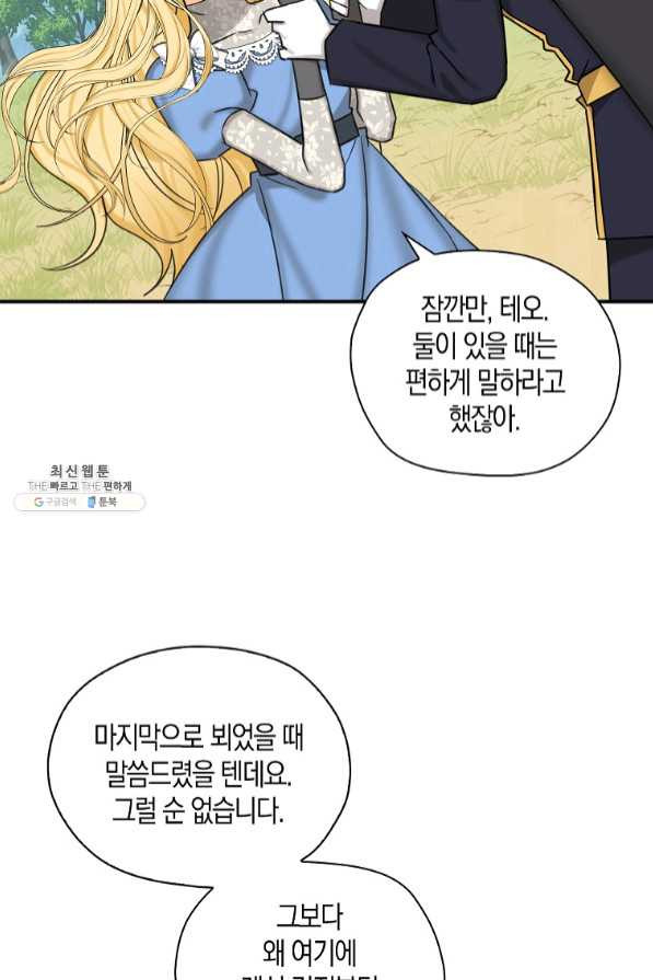 1640735018851izopkn4jca.jpeg