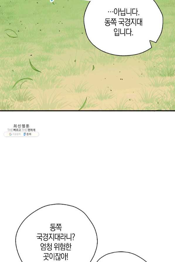 1640735019170mk51ulqxu4.jpeg