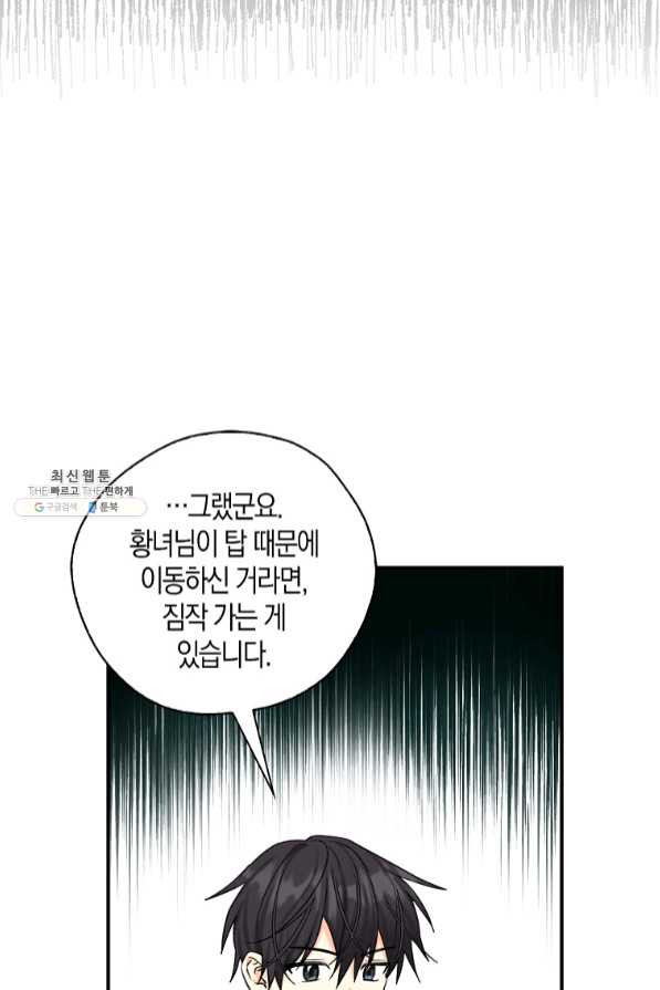 1640735020314k4cc67t9arq.jpeg