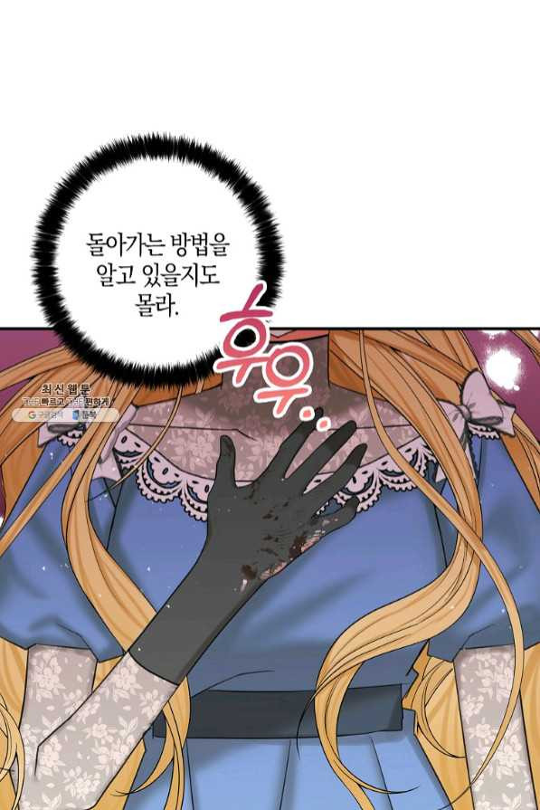 1640735020845ompaibitr4e.jpeg