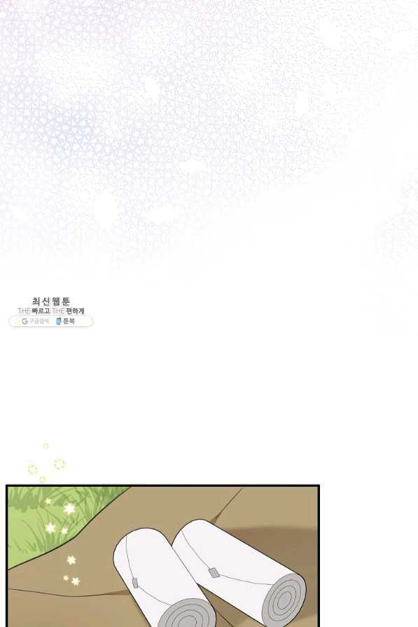 1640735021152bpehoufacxc.jpeg