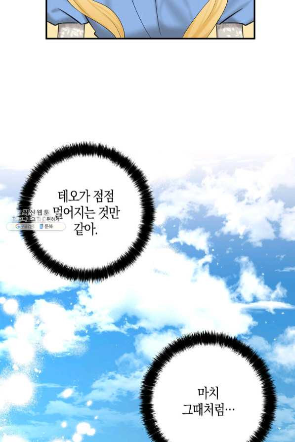 1640735029568ti3c0h7y02k.jpeg