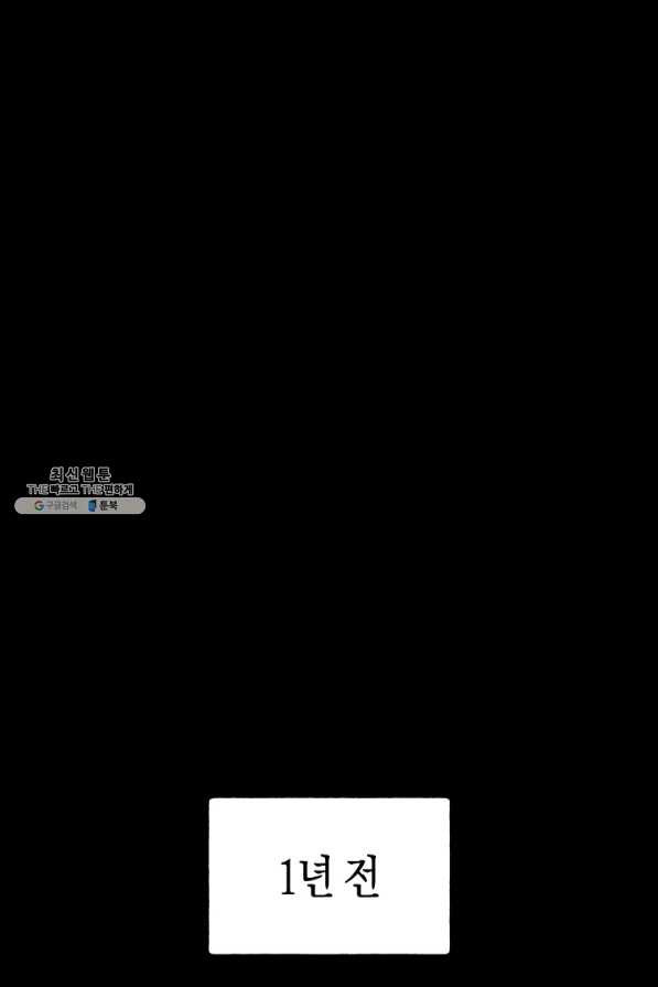 1640735029783djskaagr9lk.jpeg