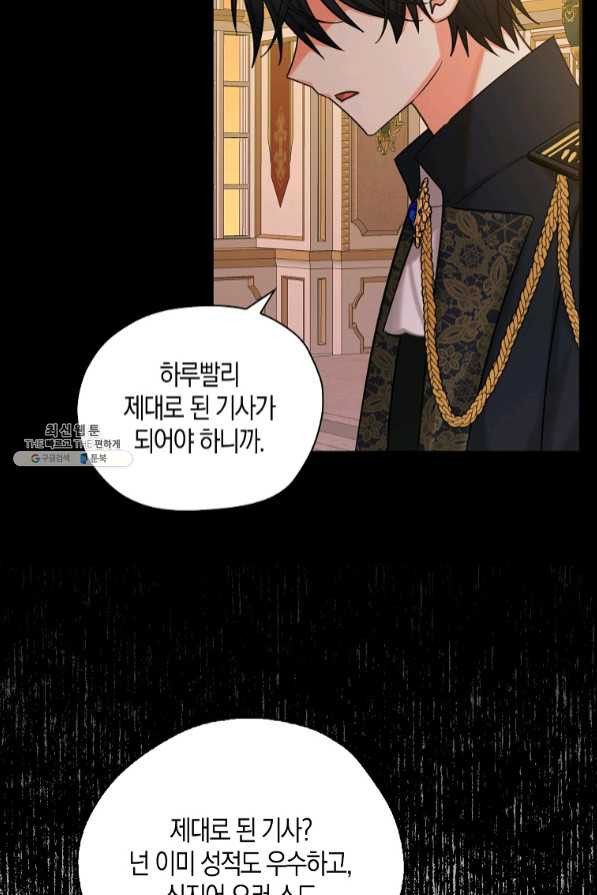 1640735030717849a6kim2x.jpeg