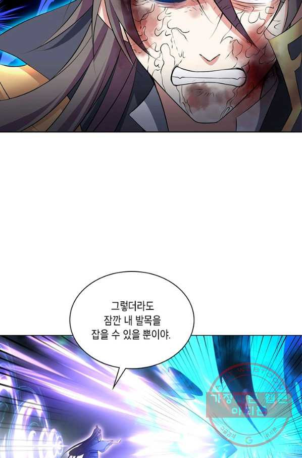 1640733452966pmlwogwo1nm.jpeg