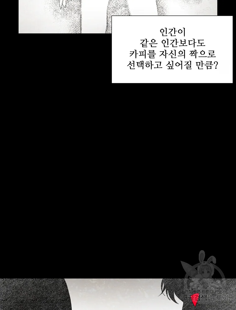 1640735787071vkjg2u31mb.jpeg
