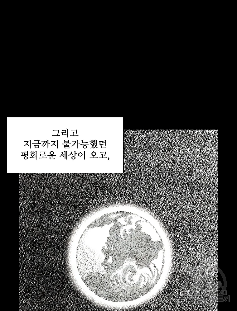 1640735791029a7zcsb9qt7r.jpeg