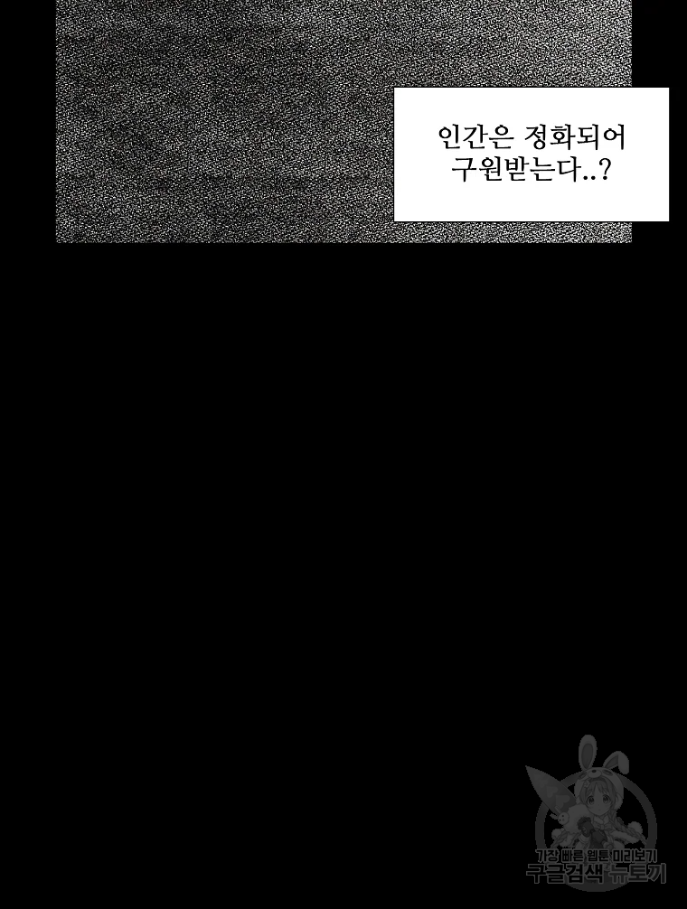 1640735791131dil83rwl5xg.jpeg