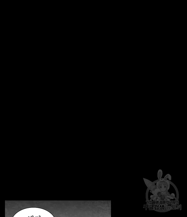 1640735812984ji9vxcetfr.jpeg