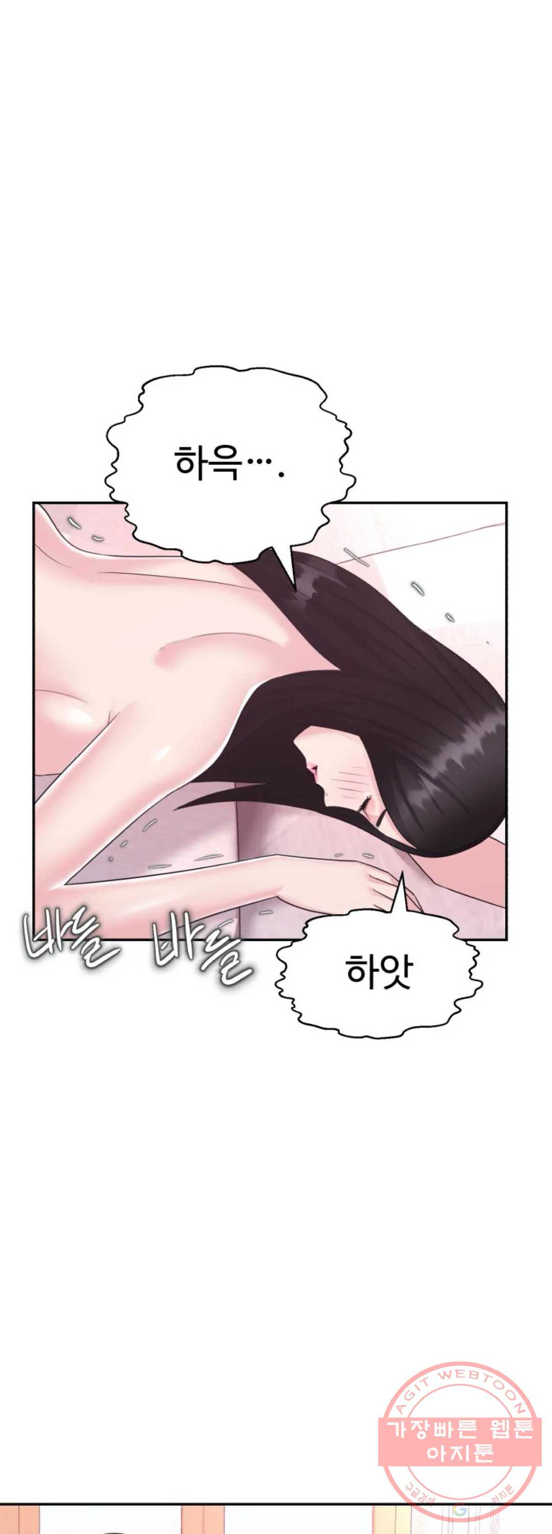 16407349518555djjsrbhem.jpeg