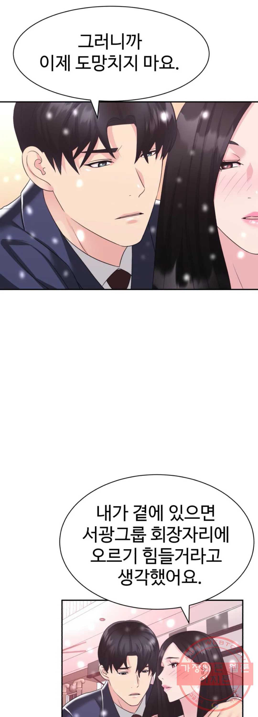 1640734958692plbfivw0gh7.jpeg