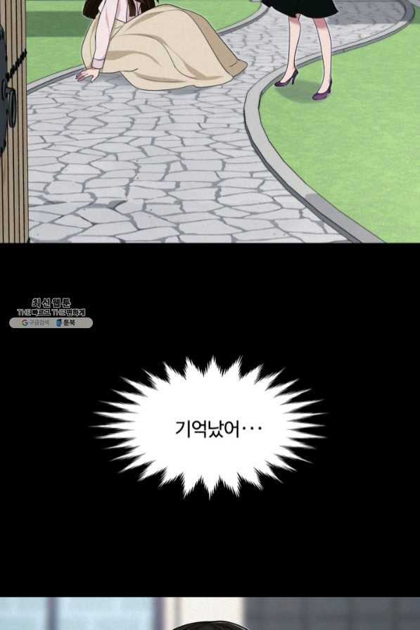 1640735889979o7w98ynss2.jpeg