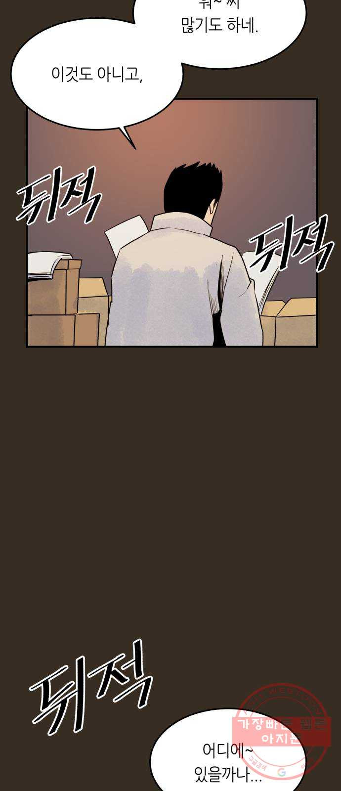 1640737626392dbzv3pdk9pk.jpeg