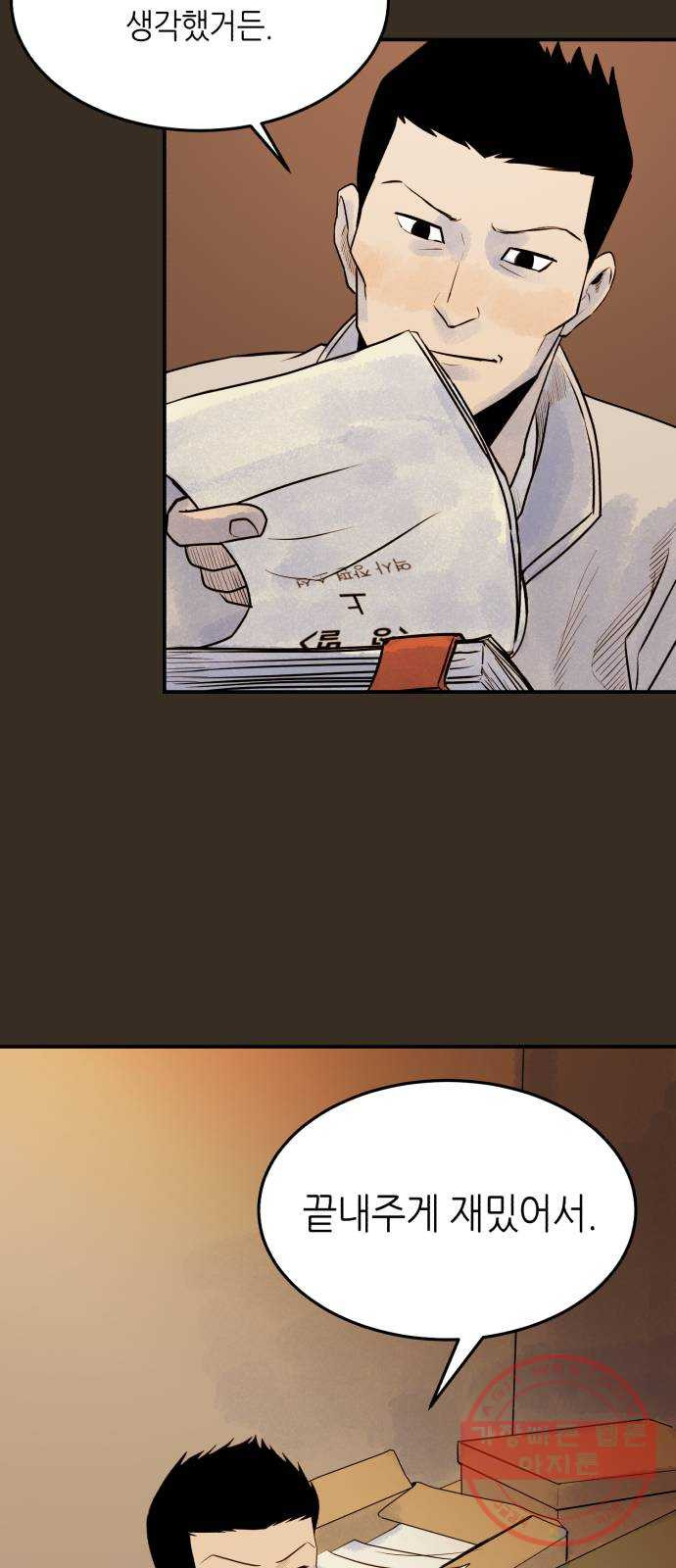 1640737626705n1zis0ix9u9.jpeg