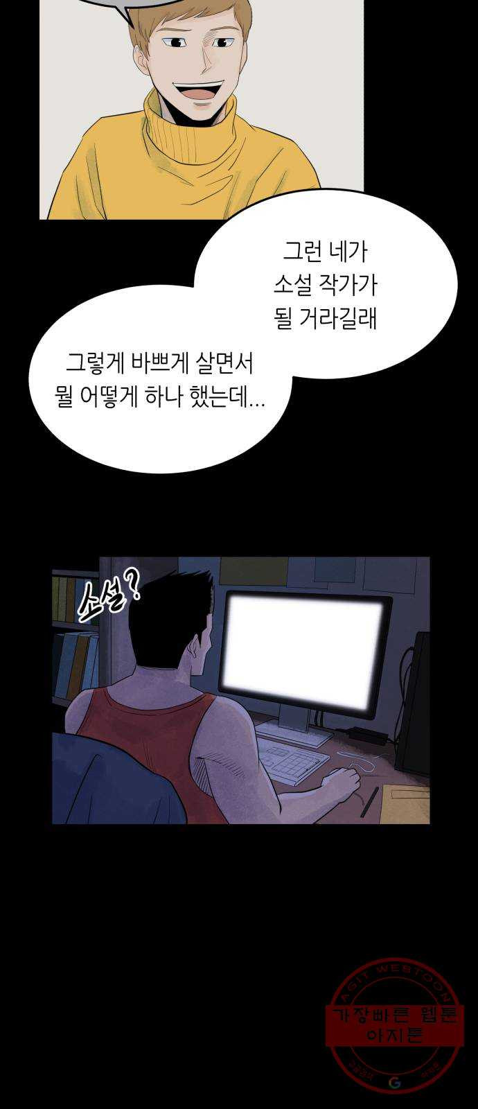 1640737637725j87rxb7izhi.jpeg