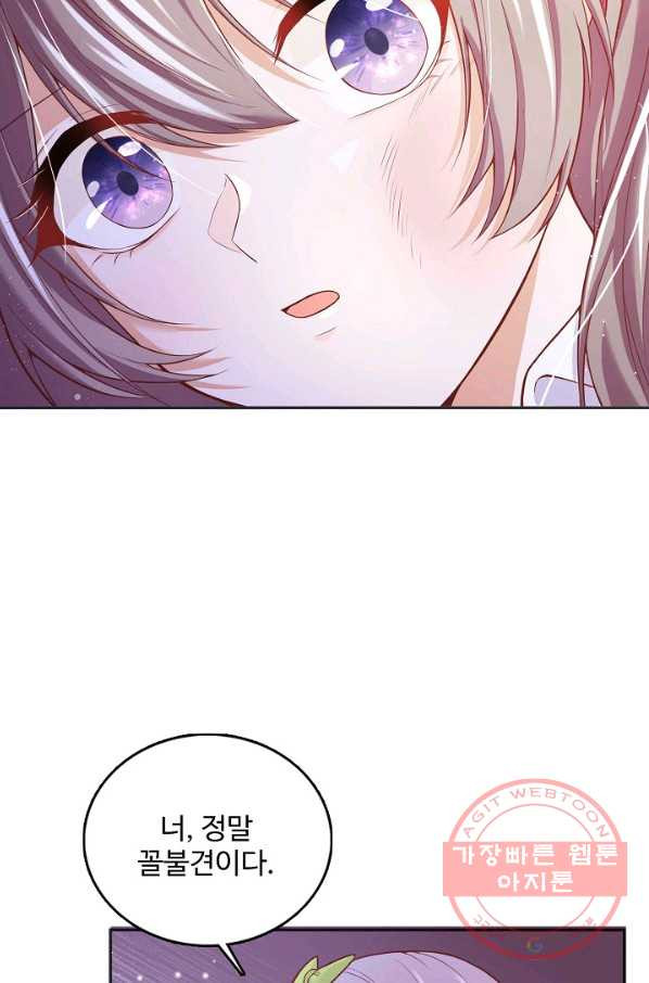 1640733211124xu1aq6kk17.jpeg