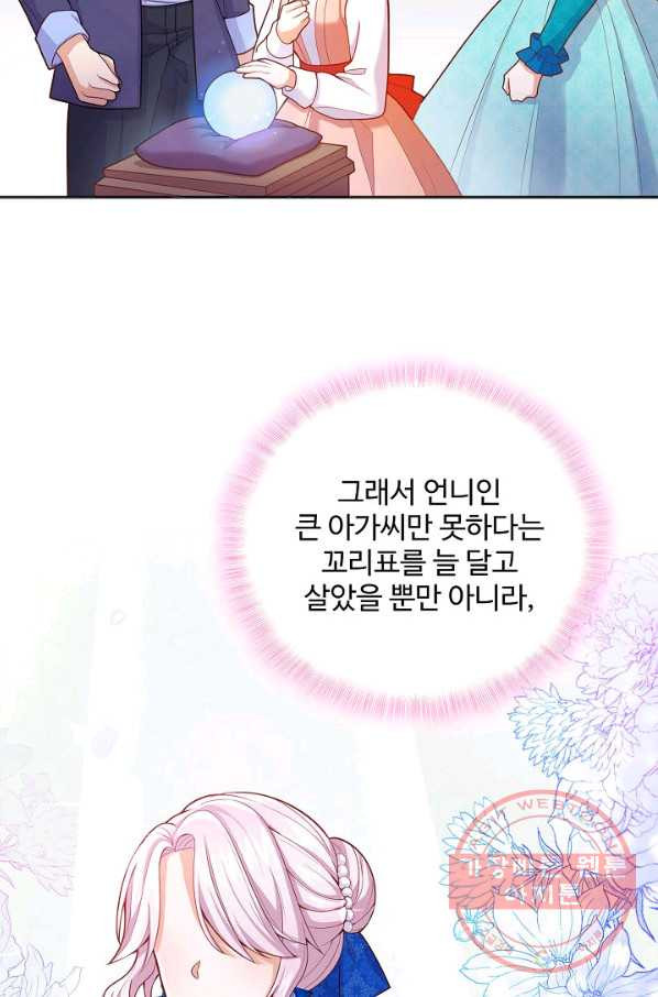 16407332160396zgiyd3hq5f.jpeg