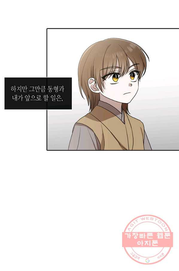 16407336136275icw9gxis78.jpeg