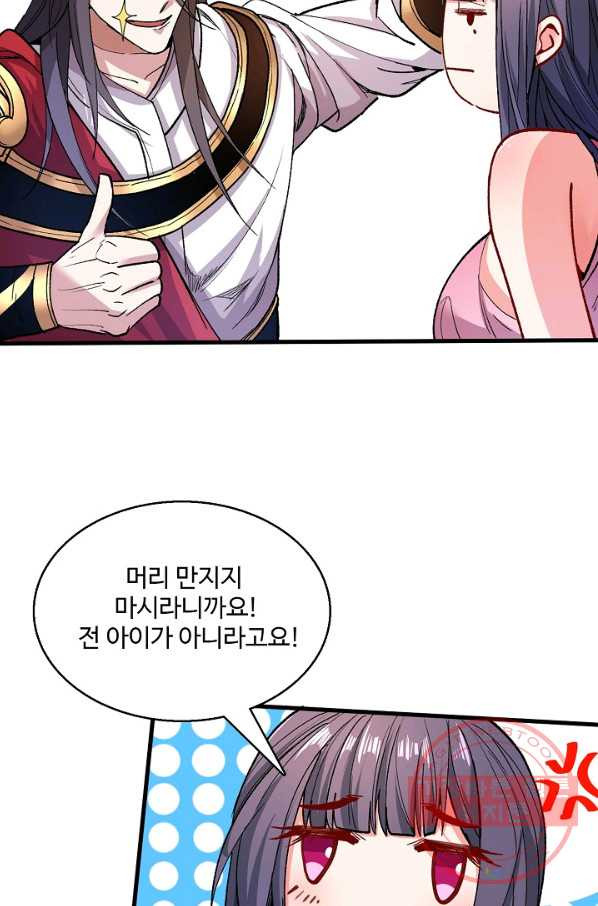 1640736194031l1kbktae8c.jpeg