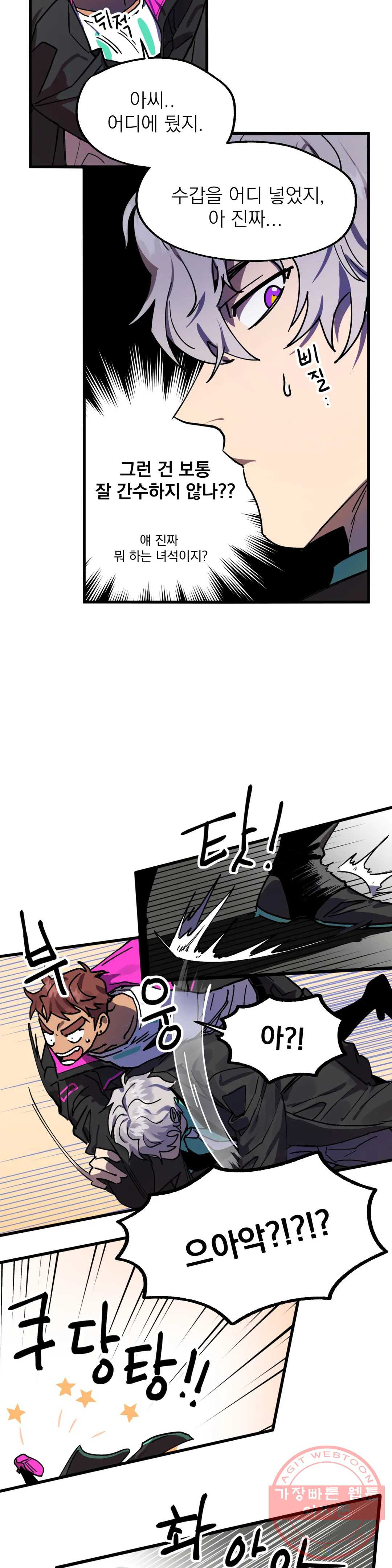 1640736234623agjmtvo8wyi.jpeg