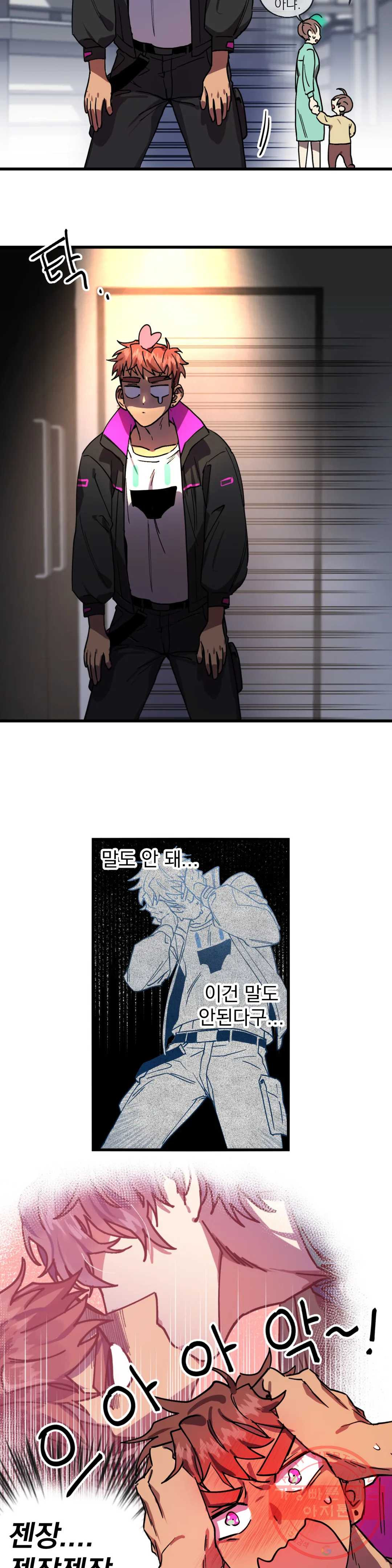 1640736235555h9kc0nq523h.jpeg