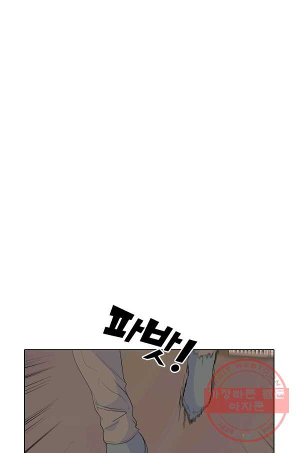 1638540684429ufgu6o20kcn.jpeg