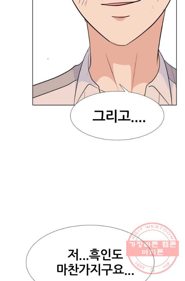 1638540688916trb6bsbbou.jpeg