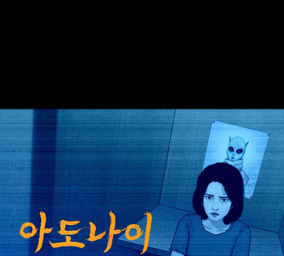 1638517885634ebiyhbsx2j8.jpeg