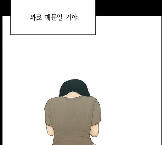 1638517886054rd0xt5x1phn.jpeg