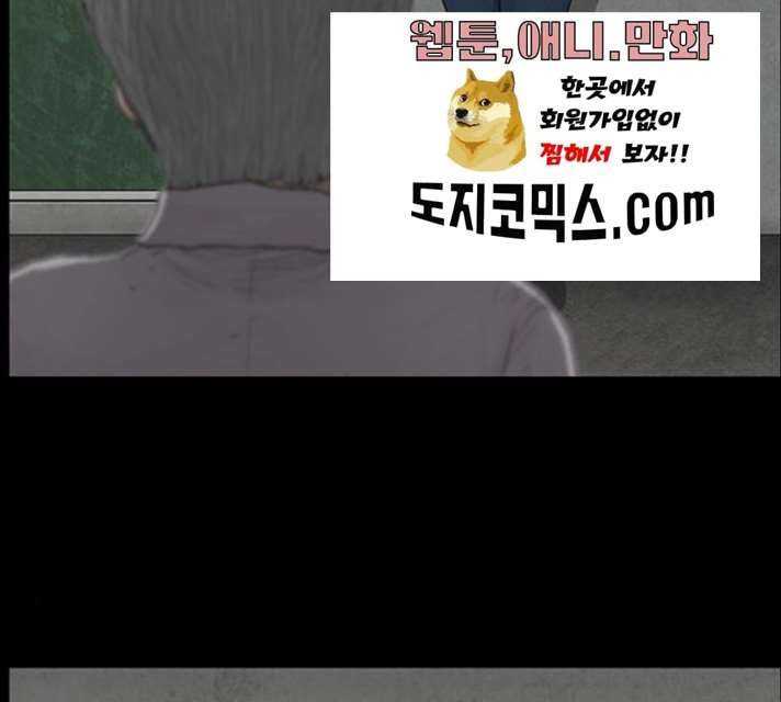 16385178983569hkzvi3882l.jpeg