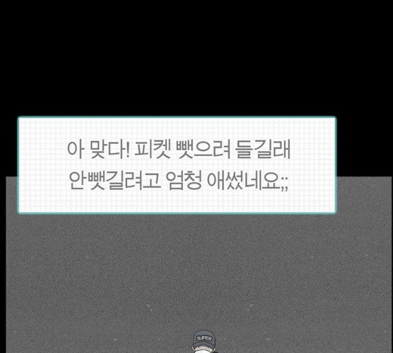 16385179007853irqvmxlb61.jpeg