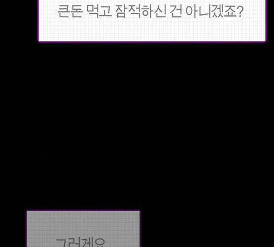 163851790205009ws95eh1bw.jpeg