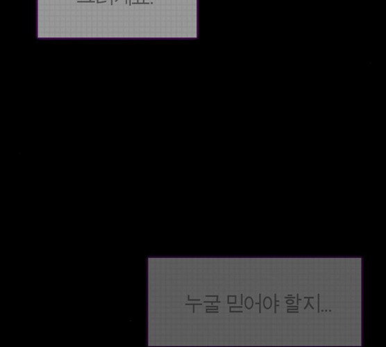 1638517902153i13pxc7peo.jpeg