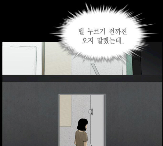 1638517923551ap3xi3t7gxo.jpeg