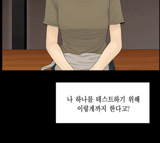 16385179305538q87gbhg9h5.jpeg