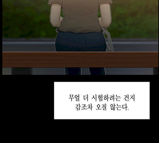 16385179307684zoo3jyzxd9.jpeg