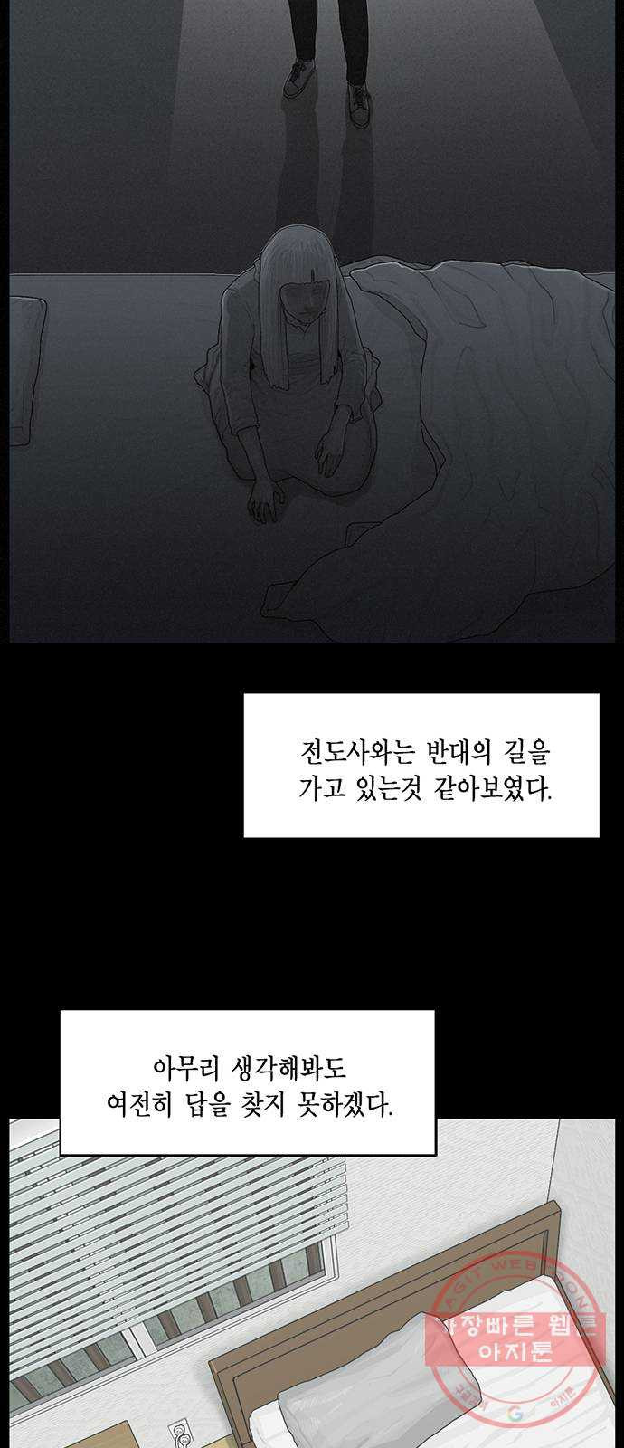 1638517967166vnbjt34syfj.jpeg