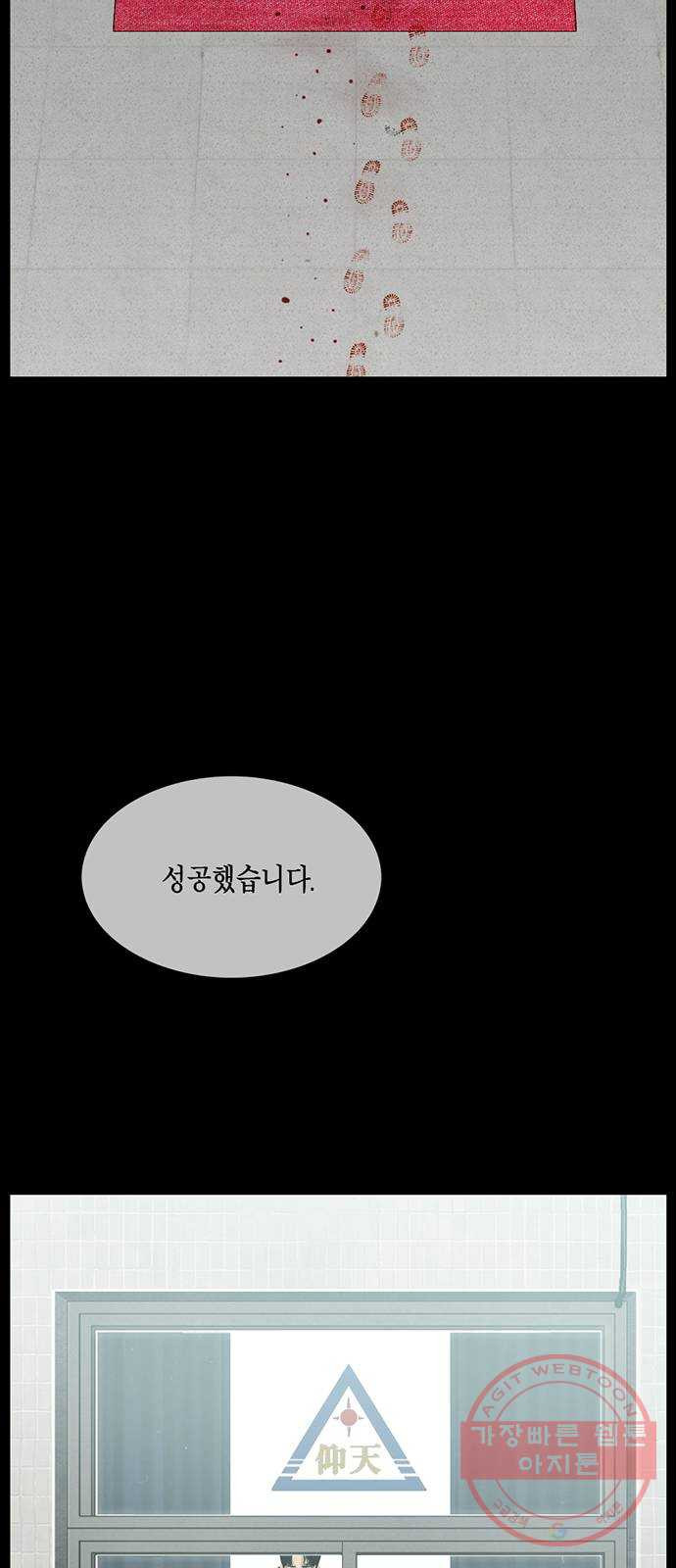16385184505563cd6rcomfqv.jpeg
