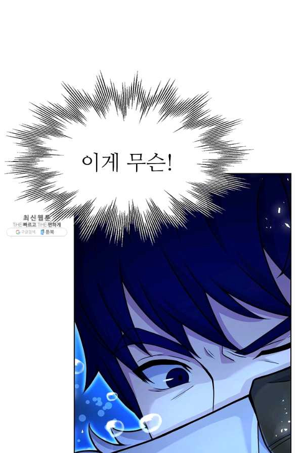 1638517850571m49msgvgig.jpeg