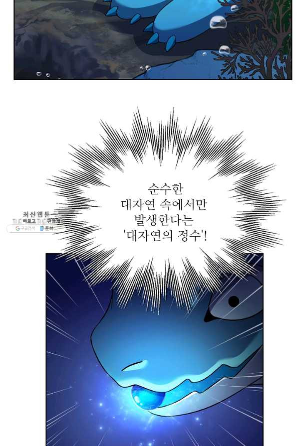 1638517852134jufp3us5gf9.jpeg