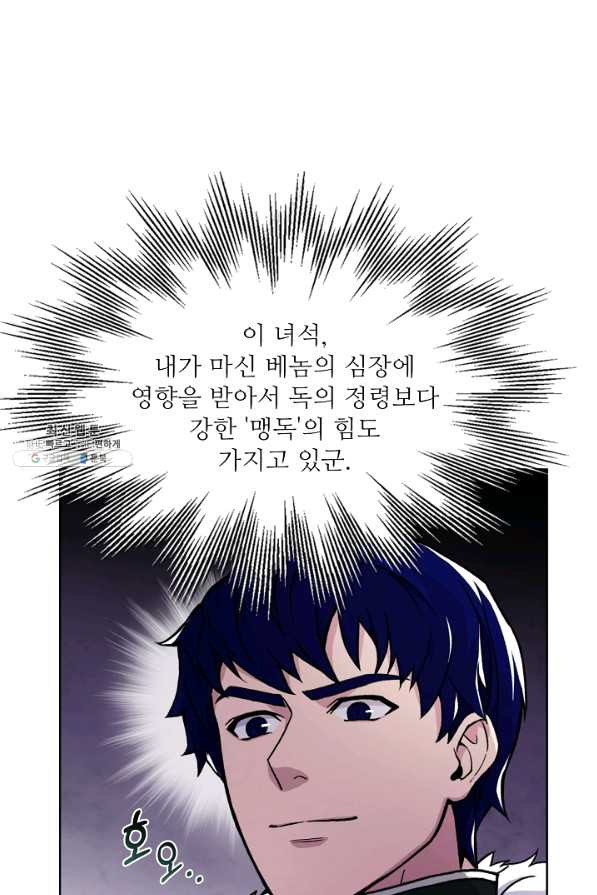 1638517853303rn9t902cgck.jpeg