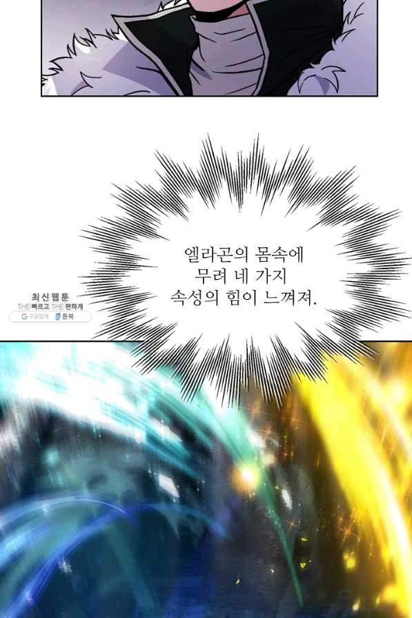 1638517853415ju7g559iljb.jpeg
