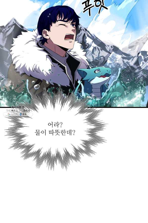 1638517854050ijfwc89wqc.jpeg