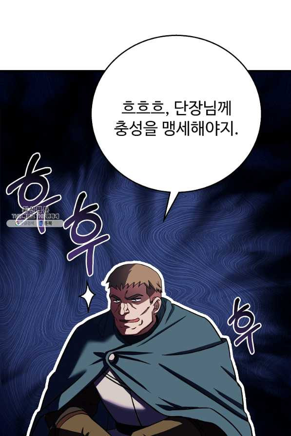 1638517855433duj1385ymd.jpeg